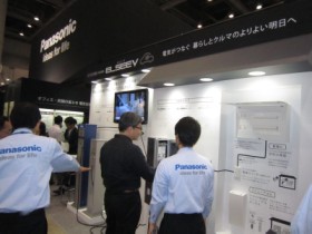 パナソニック電工（株）